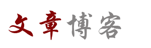 矿区娱乐网